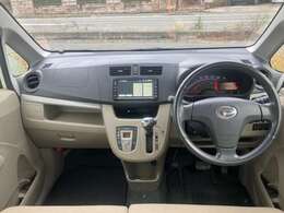 長野市篠ノ井にございます。目印はレインボーカラーの看板です。