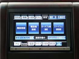 【純正8インチHDDナビゲーションシステム装備】CDやDVD再生、高速録音機能など多彩な機能を取り揃えております！