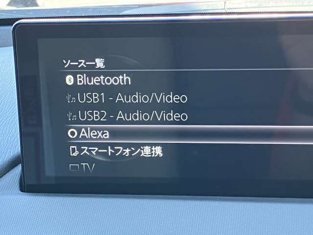 様々なメディアのオーディオを利用できます！
