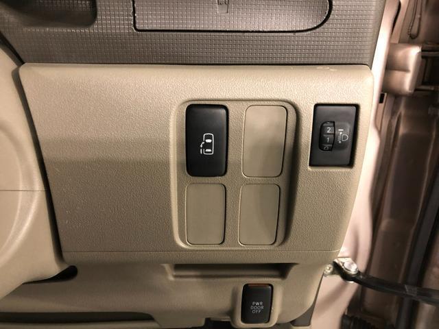気になる点がございましたら、お電話・メールなど、お気軽にご連絡ください