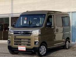 フェニックスではオンライン商談に取り組んでいます！お手持ちのスマホ、パソコンでZOOMアプリをインストールするだけで車輌がお家で見れて商談出来ます！詳しくはスタッフまで。