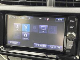 【カーナビ】『カーナビ』の画像になります。ナビ利用時のマップ表示は見やすく、いつものドライブがグッと楽しくなります！