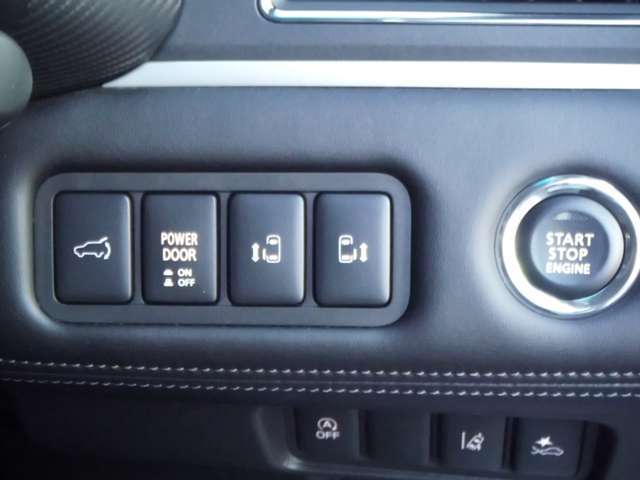 両側電動スライドドアスイッチ