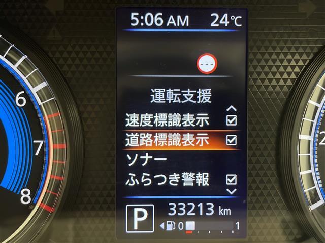 ◆【スピードメーター】メーターがシンプルで見やすく運転しやすいですね！