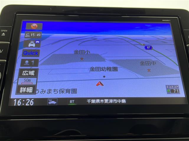 ◆【カーナビ】ナビ利用時のマップ表示は見やすく、いつものドライブがグッと楽しくなります！