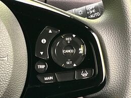 【アダプティブクルーズコントロール】高速道路での長距離走行が楽に！！自動で速度を保つクルーズコントロールが、衝突軽減システムと連携し、前方の車両を感知して車間を保つように速度調節してくれます！！