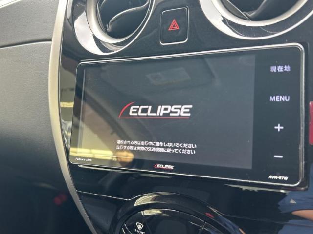 今の愛車いくらで売れるの？他社で査定して思ったより安くてショック・・・そんなお客様！是非一度WECARSの下取価格をご覧ください！お客様ができるだけお得にお乗り換えできるよう精一杯頑張ります！