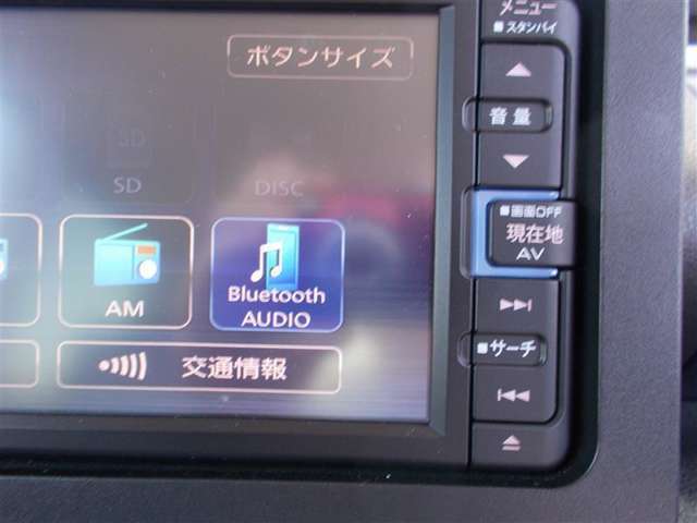 ブルートゥース付きなのでスマートフォンと連動でご利用できます