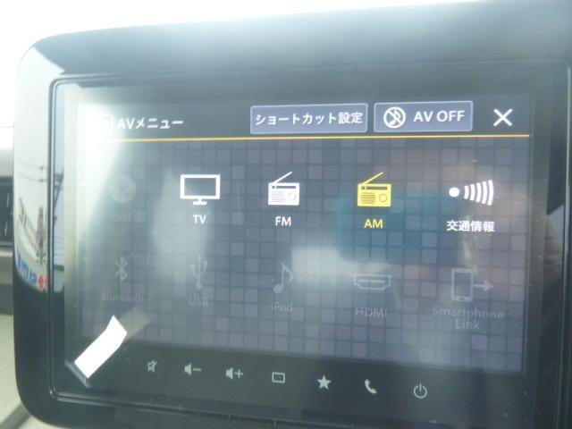 ”ご納車前には店舗併設の指定サービス工場で車検整備又は、法定12ヶ月点検の内容で整備いたします☆エンジンオイル・オイルフィルター・ワイパーゴムを新品に交換！その他消耗が激しい部品は交換します！”