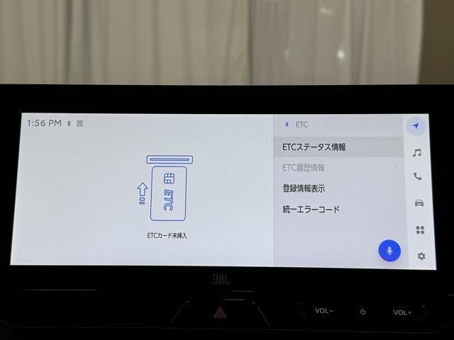 ナビ画面に連動したETCが付いてるので過去に利用した利用料金も一目で分かっちゃいます。　ETCの抜き忘れ、挿し忘れも警告してくれるので防犯、事故対策に安心ですね。