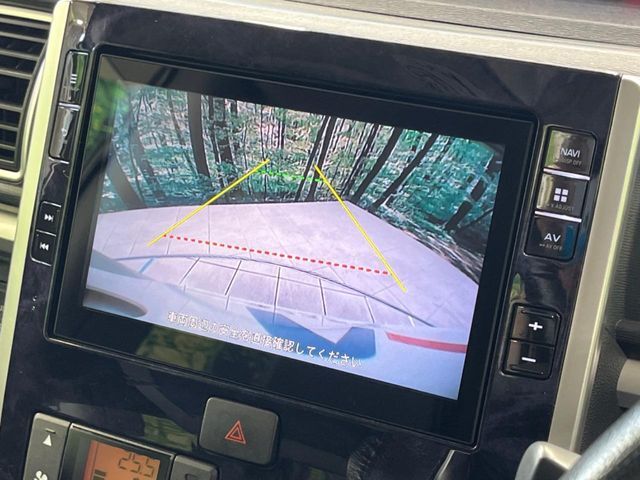 【バックカメラ】駐車時に後方がリアルタイム映像で確認できます。大型商業施設や立体駐車場での駐車時や、夜間のバック時に大活躍！運転スキルに関わらず、今や必須となった装備のひとつです！
