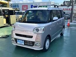 松下モータースは支払総額表示店です。支払総額は諸経費が全てコミ コミの乗りだし価格です！その他不透明な費用は一切頂きません！