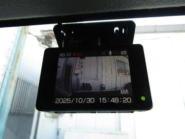 万一のときも安心です。ドライブレコーダー搭載しています。