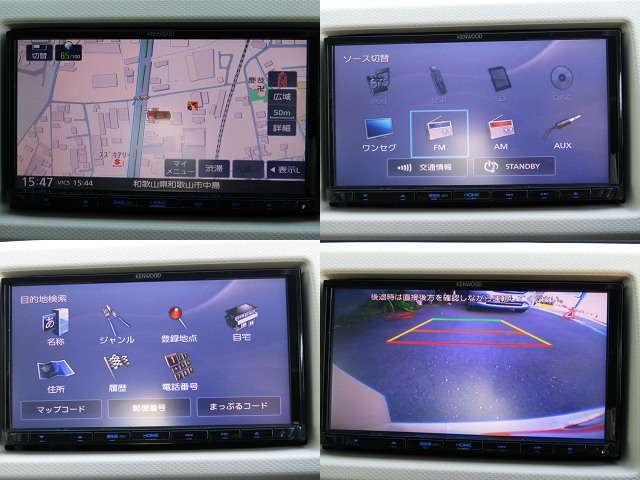 ケンウッド製メモリーナビ・ワンセグ・CD・ミュージックプレイヤーの接続が可能です。バックカメラ付きでバック駐車も安心です。
