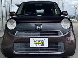 福井大和田店：0078-6002-083542