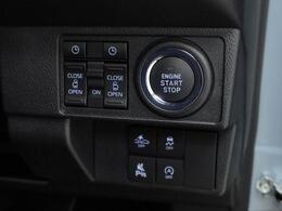 購入後のメンテナンスや急なトラブルは愛知県下にあります愛知ダイハツのお店をご利用して頂けます！