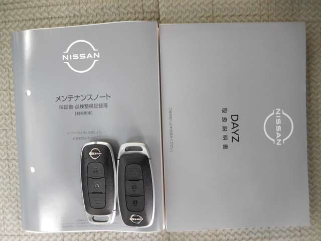 取扱説明書が付いて安心です。　スペアキーも完備