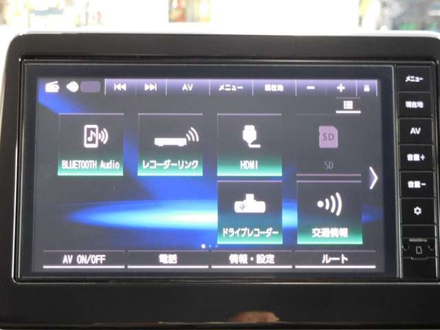 地デジチューナー内蔵ナビゲーションMM223D-L　Bluetoothオーディオや各種設定が可能