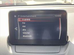 全車第三者機関鑑定済み★それでも伝わりづらい匂いや雰囲気等、是非お問い合わせいただけると幸いです★安心してお車選びをお楽しみください★LINE＆ビデオ通話も対応★