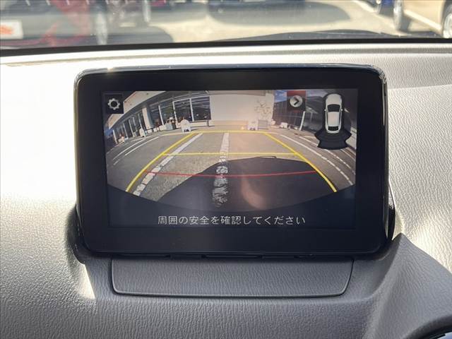 現在お乗りの大切な愛車の査定もお気軽にご相談下さい♪もちろん無料でございます★