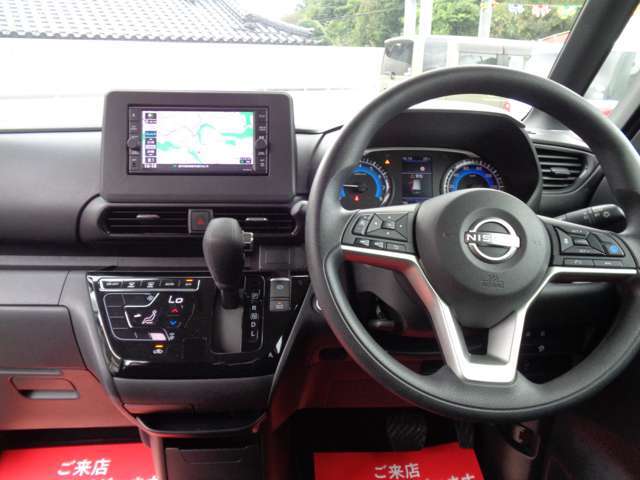 衝突軽減ブレーキ　プロパイロット　両側パワースライドドア　アラウンドビューモニター　ナビ　TV　ETC