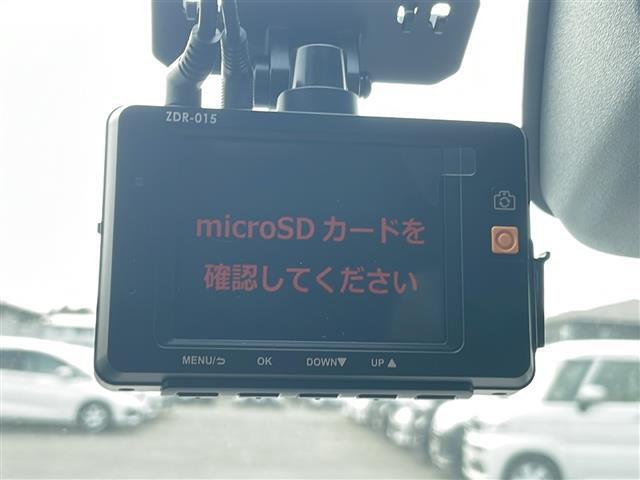 事故や盗難の防止に有効的な【ドライブレコーダー】装着！！これにより、安心してドライブしていただくことが可能になります！！