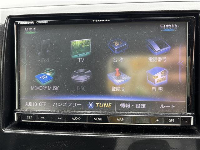 ◆カーセン・カーセンサー・carsen・carsensorのお車探しは当店にお任せください！福岡、熊本、大牟田、荒尾、みやま、玉名、柳川、筑後、南関などにお住いのお客様のご来店をお待ちしております！！