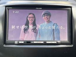 販売車両などは、ありのままのコンディションを正直に公開させて頂きます。