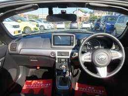 【お見積り・在庫確認】お気軽に当店まで。ご来店お待ちしております。