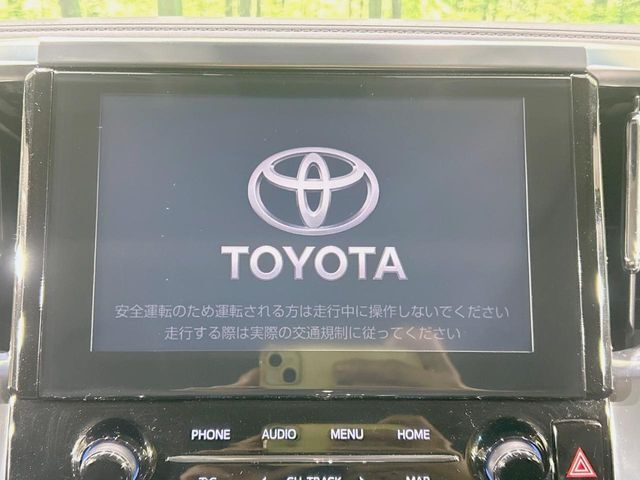 【9インチ　ディスプレイオーディオ】大画面ディスプレイへお持ちのスマートフォンと連携して、ナビやbluetoothでの音楽再生が可能です♪デザインはもちろん操作性も良好！別途ナビ機能の取付可能です♪