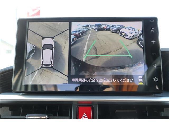 中古車は外部検査機関AISの鑑定書が付いています。お問い合わせ・ご来店の際は「カーセンサーを見ました」とお伝え下さい。