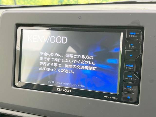 【ナビゲーション】目的地までしっかり案内してくれる使いやすいナビ。Bluetooth接続すればお持ちのスマホやMP3プレイヤーの音楽を再生可能！毎日の運転がさらに楽しくなります！！