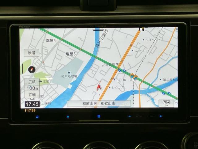 今の愛車いくらで売れるの？他社で査定して思ったより安くてショック・・・そんなお客様！是非一度WECARSの下取価格をご覧ください！お客様ができるだけお得にお乗り換えできるよう精一杯頑張ります！