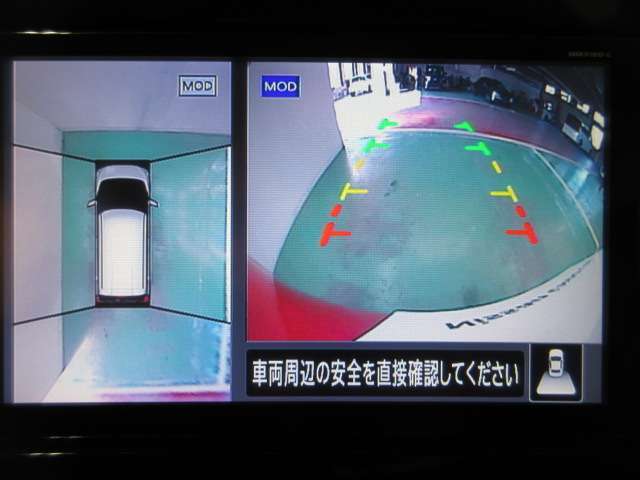 アラウンドビューモニターで車庫入れも空から見ている様に駐車できラクラクです。