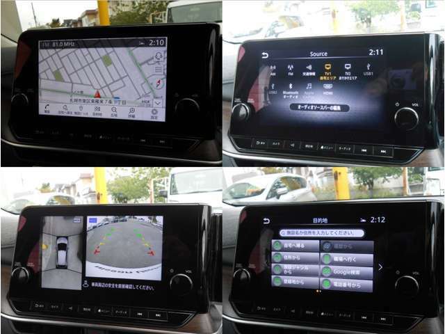 9インチナビゲーション装備。　フルセグ・アラウンドビューモニター・BOSEサウンドシステム・Bluetooth接続・多機能なナビです。