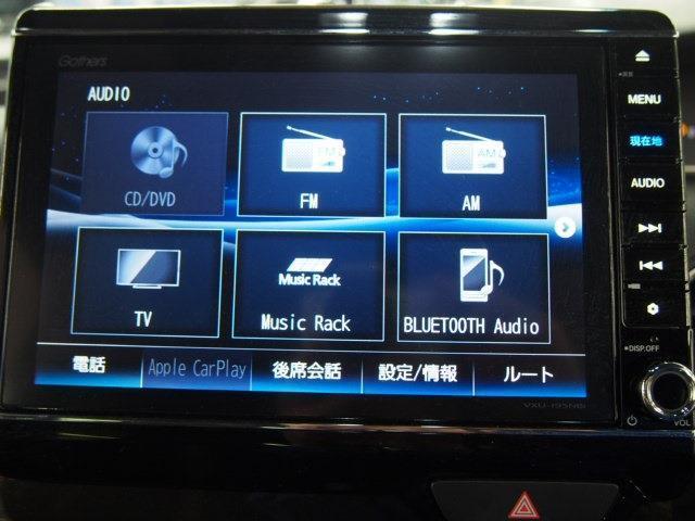純正8インチナビ・フルセグTV・バックカメラ・ブルートゥース対応です！（VXU-195NBI）