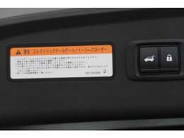 電動テールゲート　ワンタッチで閉める事も可能