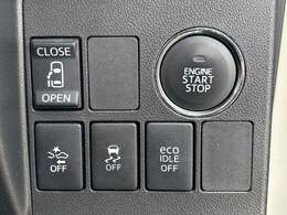 下取り2万円保証！※軽自動車は2万円以上、普通車は3万円以上。