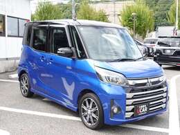 スタイリッシュでかっこいいデザインです！