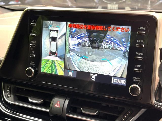 【パノラミックビューモニター】専用のカメラにより、上から見下ろしたような視点で360度クルマの周囲を確認することができます☆死角部分も確認しやすく、狭い場所での切り返しや駐車もスムーズに行えます。