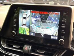 【パノラミックビューモニター】専用のカメラにより、上から見下ろしたような視点で360度クルマの周囲を確認することができます☆死角部分も確認しやすく、狭い場所での切り返しや駐車もスムーズに行えます。