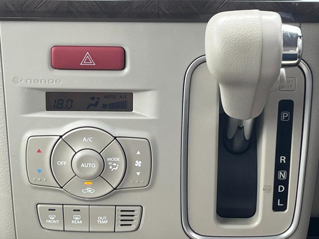 陸送でのご納車も対応いたします。（有料にて承ります）