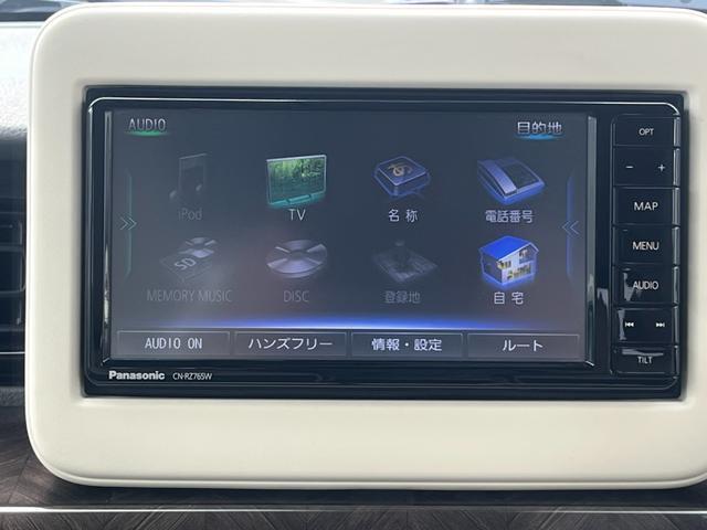 車庫証明が必要な地域にお住いのお客様は別途車庫証明費用がかかります。