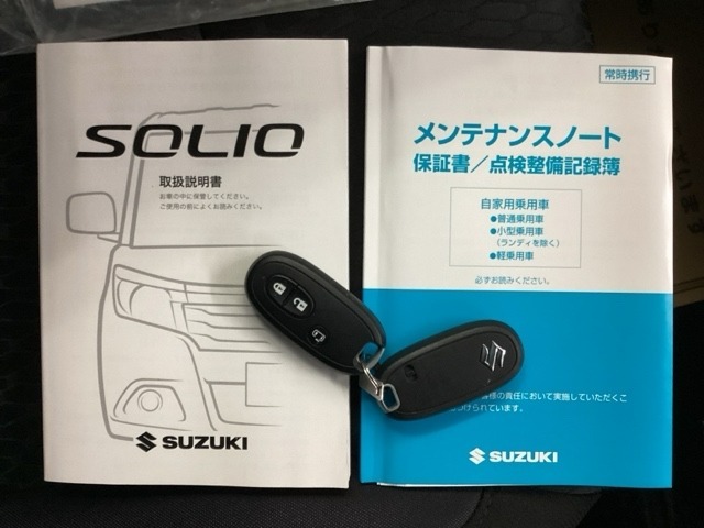 スペアキーもそろっているので家族と共有することができ、紛失・破損した際も迅速な対応ができるので安心です。