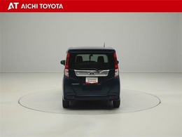 『TOYOTA認定中古車』は「まるごとクリーニング」で綺麗な内外装、「車両検査証」はプロによるチェック、買ってからも安心の「ロングラン保証」、3つの安心安全を標準装備したトヨタのブランドU-Carです