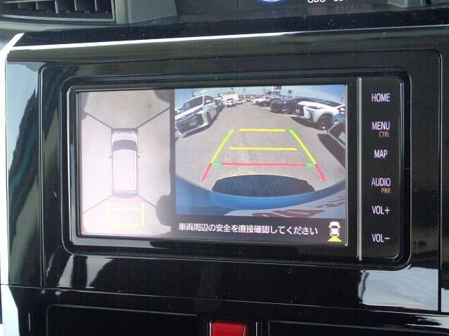 お客様の希望に合わせて自由型ローンもご用意しています。