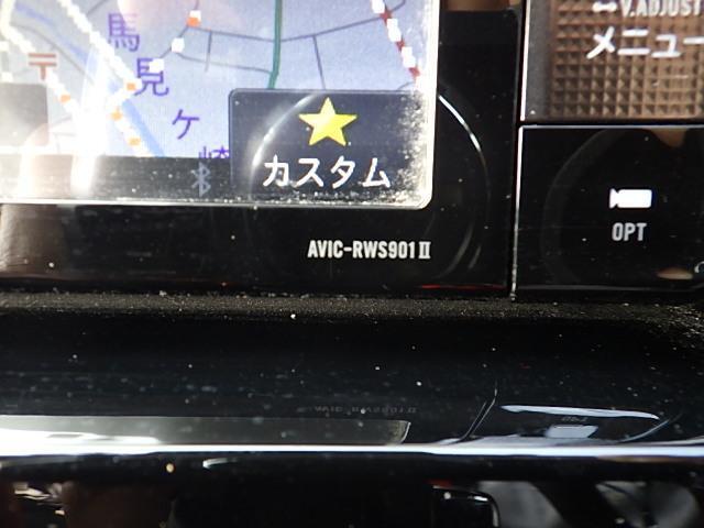 ナビ型番にて詳細をお調べ頂けます。