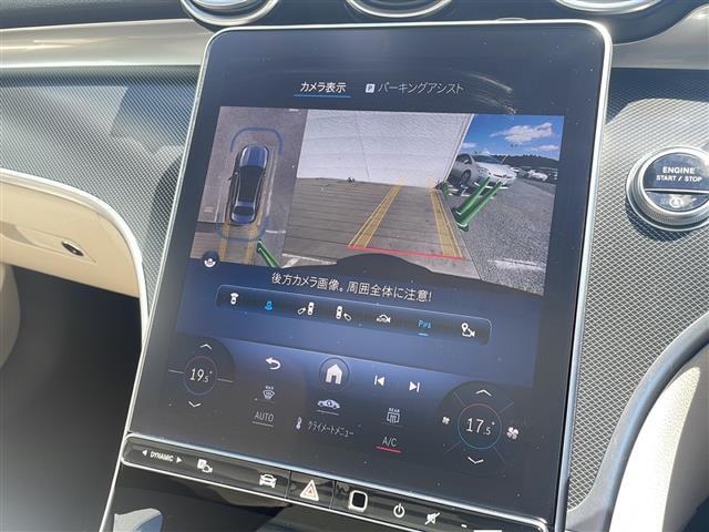 【カーナビ】ナビ利用時のマップ表示は見やすく、いつものドライブがグッと楽しくなります！