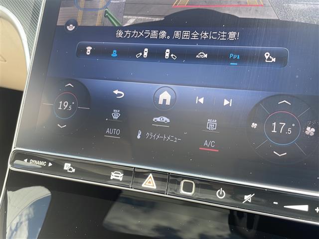 全国納車も可能です！全国展開のガリバーネットワークで、北海道から沖縄までどこでもご納車可能※です！詳細はお気軽にお問い合わせください！※車両運搬費がかかります。