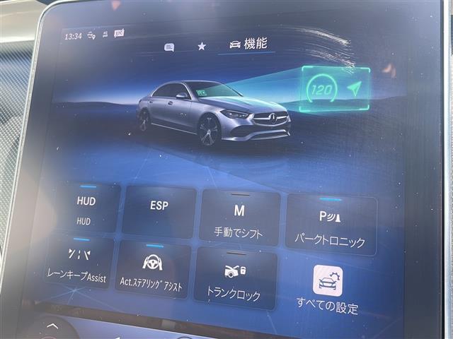 【カーナビ】ナビ利用時のマップ表示は見やすく、いつものドライブがグッと楽しくなります！